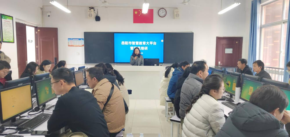 �������ǻ۽�����ƽ̨����Ա��ѵ˳������