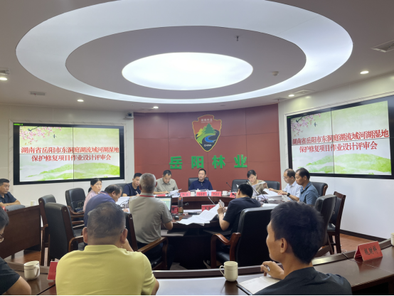 ��������ҵ���ٿ�����ͥ������Ӻ�ʪ�ر����޸���Ŀ��ҵ���ר�������