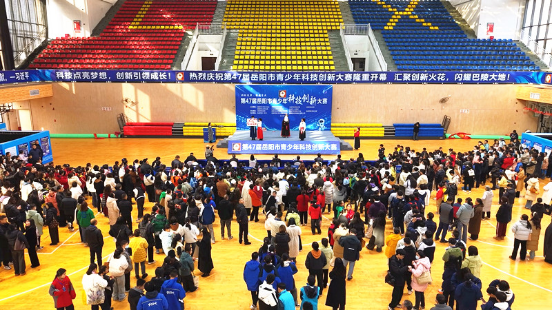 ��47��������������Ƽ����´����������о���