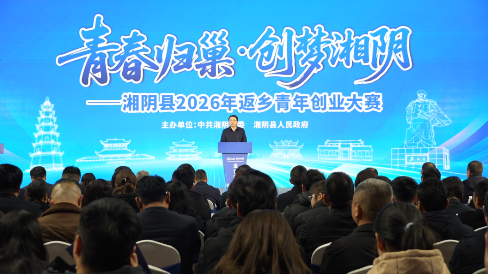 ���ഺ�鳲������������ 2026�������ط������괴ҵ�����չ�