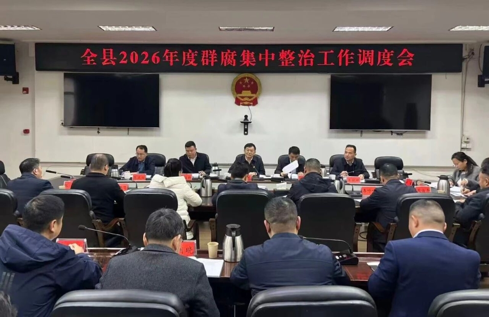 ȫ��2026���Ⱥ���������ι������Ȼ��ٿ�