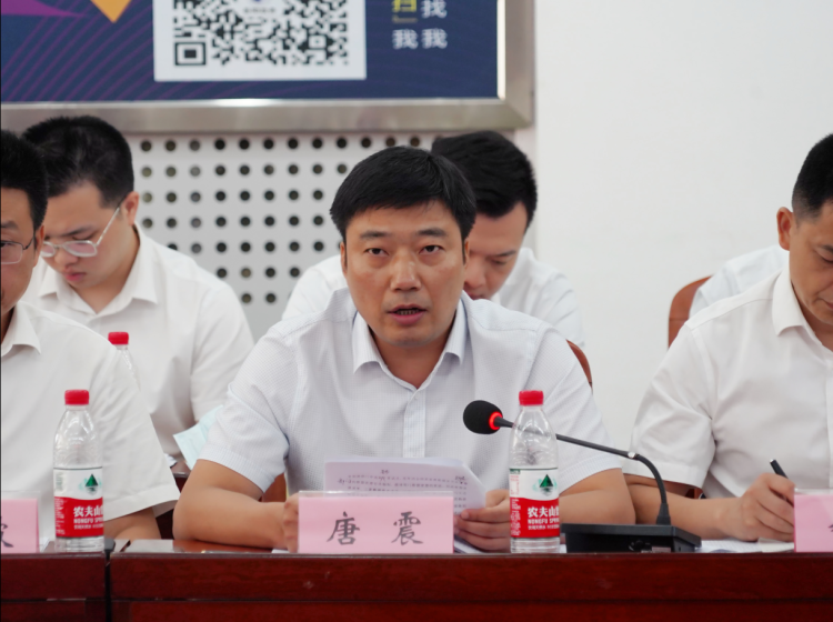 唐震.jpg 图片