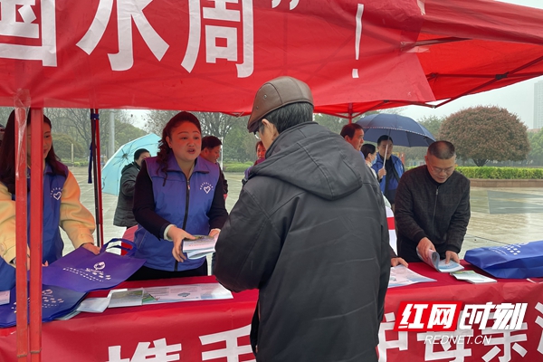 微信图片_20230322144439.jpg 微信图片_20230322144439.jpg