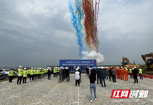 微信图片_20230427134931.jpg 微信图片_20230427134931.jpg