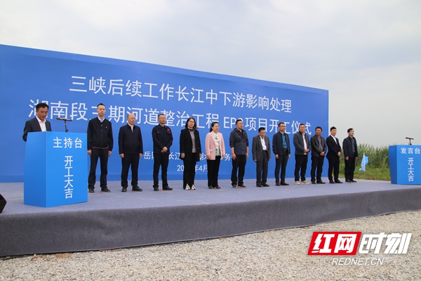 微信图片_20230427135108.jpg 微信图片_20230427135108.jpg