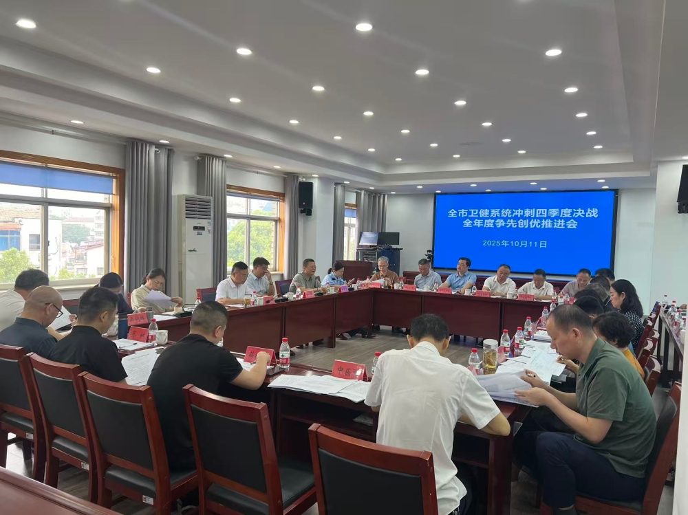 ίٿȴƽ飬ǿļȣսȫ