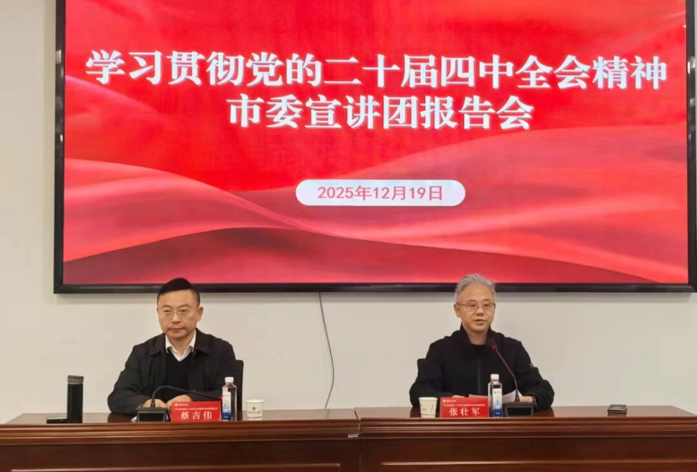 ѧϰ�᳹���Ķ�ʮ������ȫ�ᾫ�� | ����������ҽԺ�����˼��ΰ�� ��д������ƪ