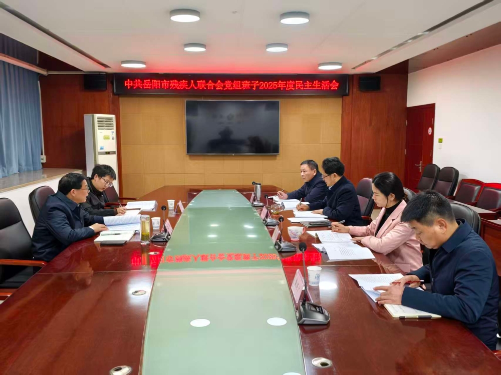 �����в��������ٿ�2025������������